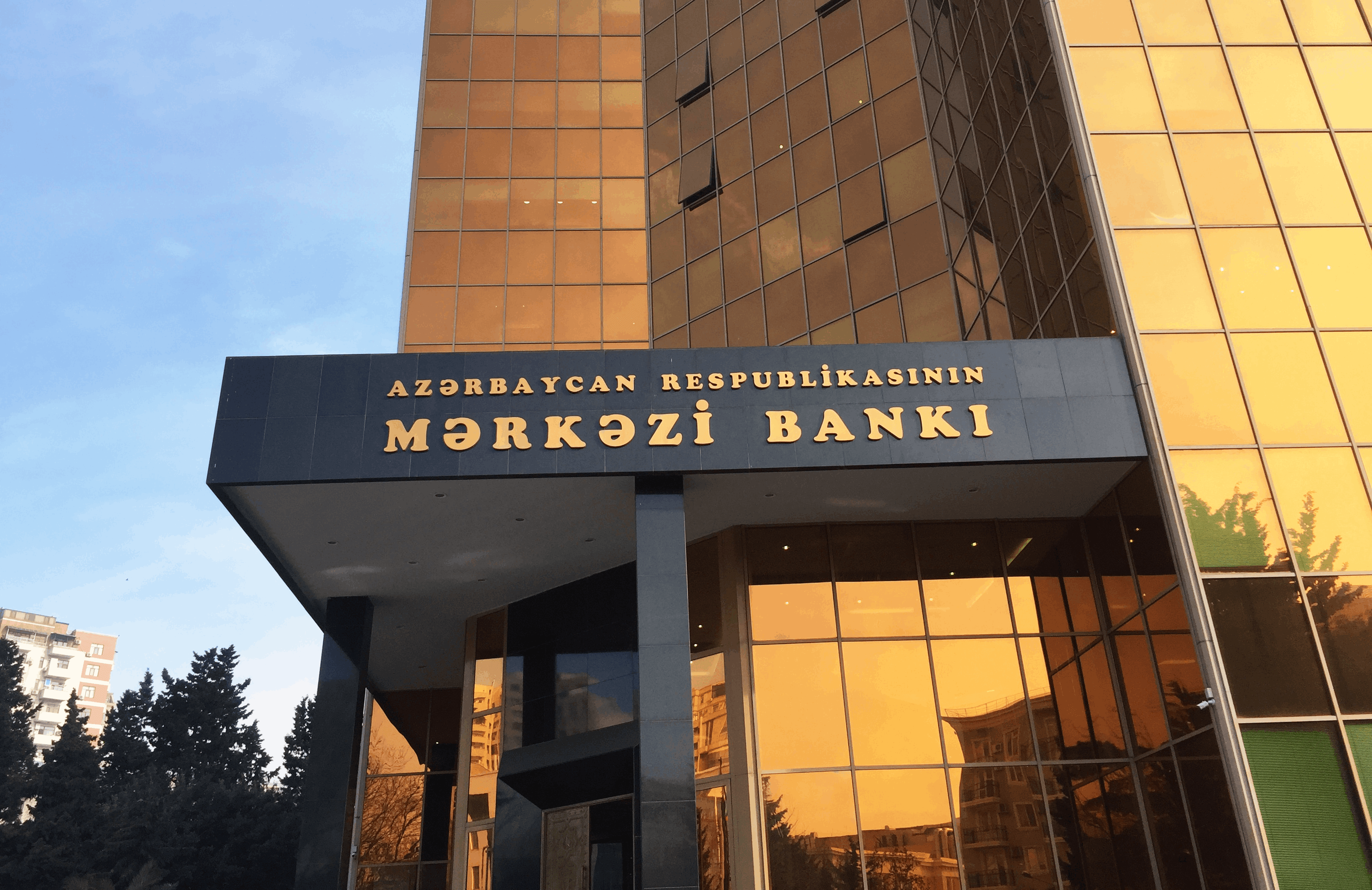 The Cyber Security Strategy of the Central Bank for 2023-2026 has been approved!